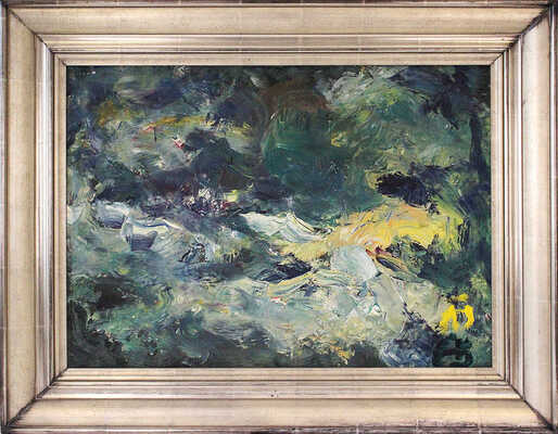 Бух Арон Эфроимович. Стихия 